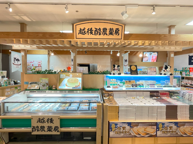 越後酪農菓房 長岡店の店舗の様子